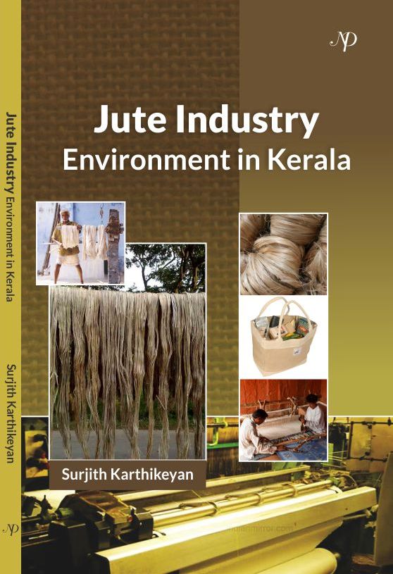 Jute Industry.jpg